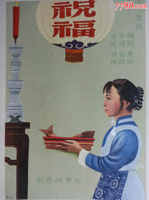 委内瑞拉签证怎么买高仿